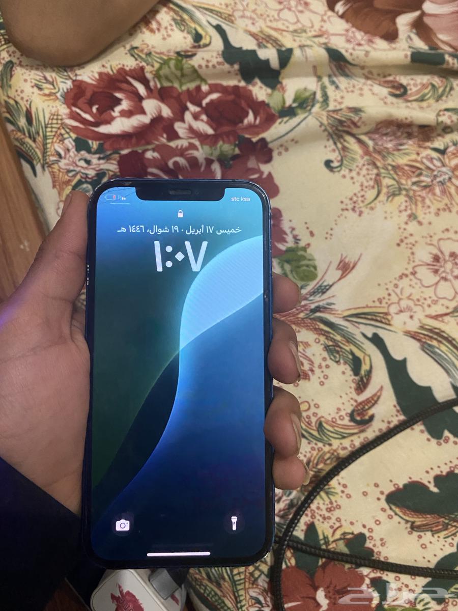 Hello, we have a normal new iPhone 12 that has no issues.630753795901461122