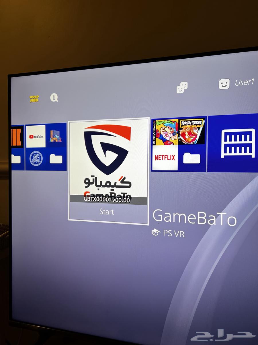 تم البيع63073790613249113