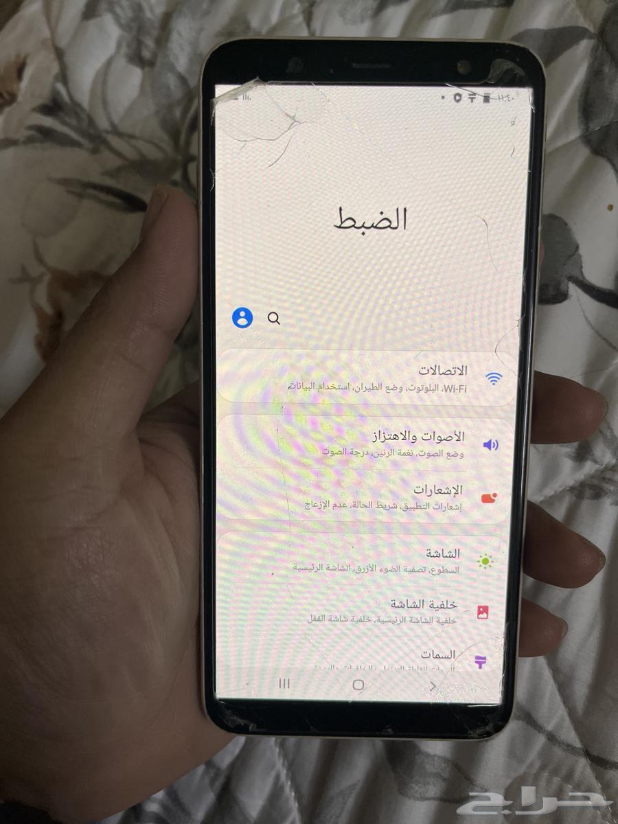 جلكسي جي 863075405870849110
