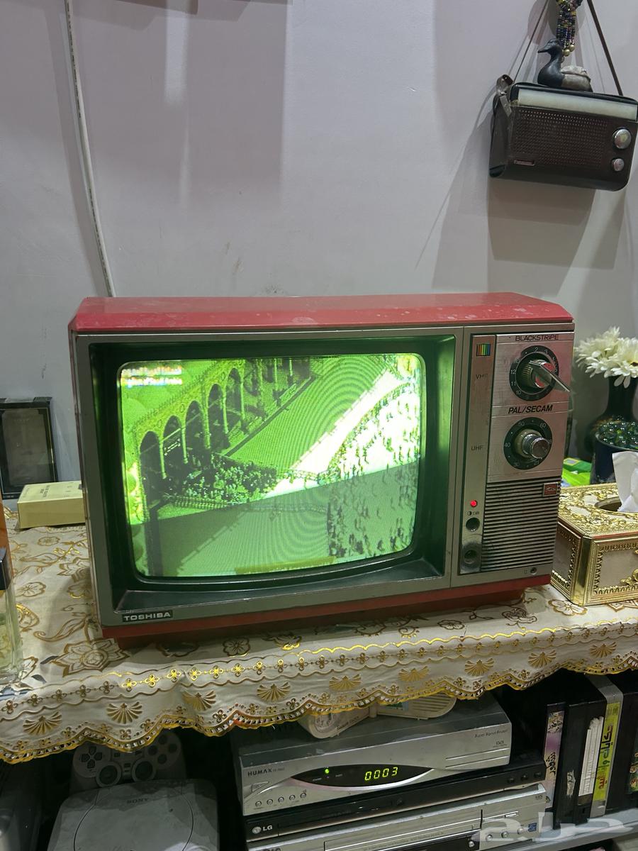 Old red Toshiba TV63074591544961116