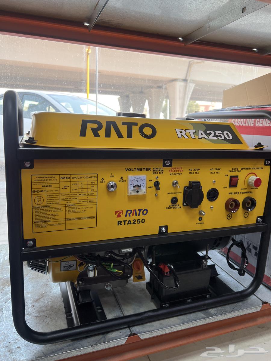 Rato company welding generator63075416798978112