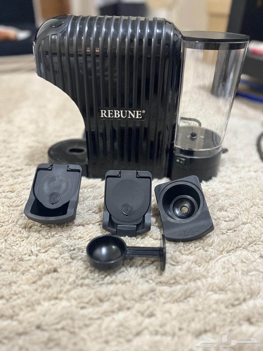 RIBON Black Espresso Machine 3 in 1630749810028821124