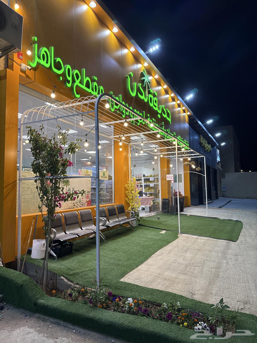 The store needs support and the reason for selling is liquidity63073331508867110