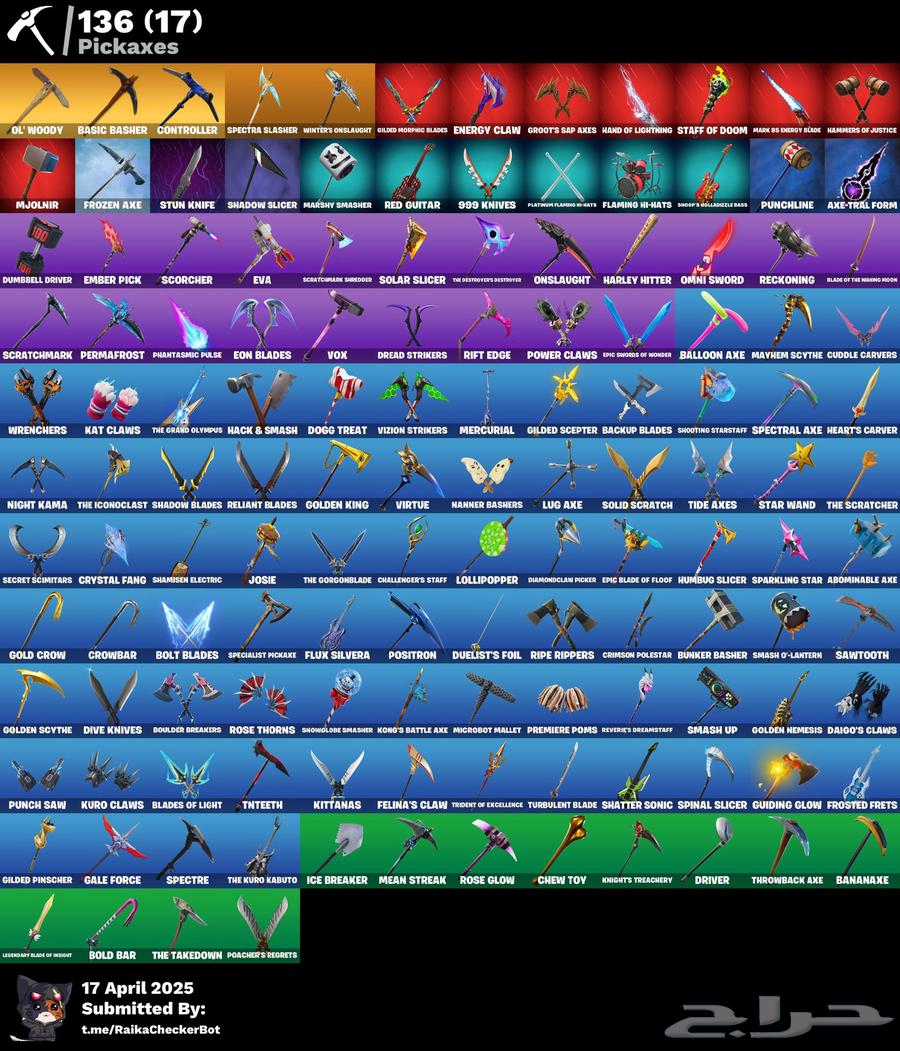 Fortnite account is ready63075421476993111