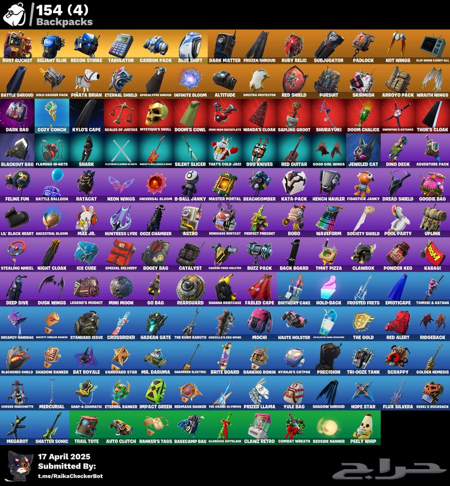 Fortnite account is ready63075421476993113