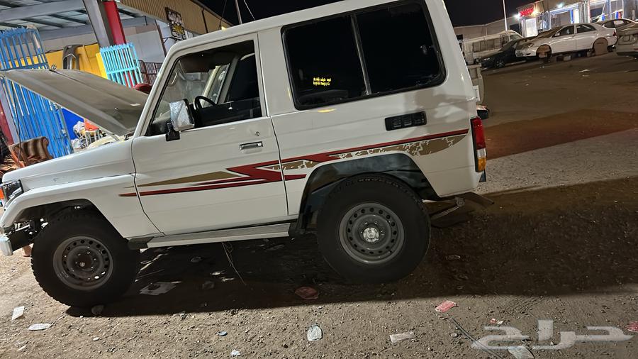 جيب ربع 8863109916913537111