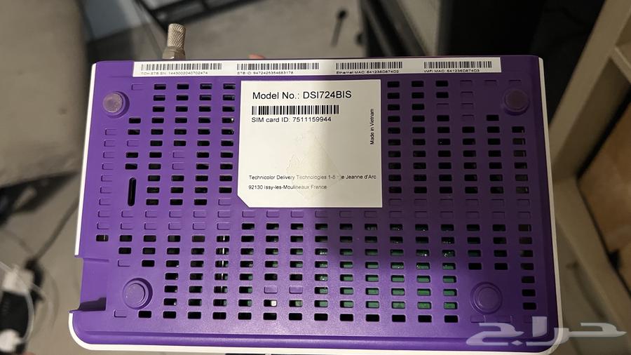 رسيفير bein مستعمل نظيف اردني مع اشتراك 3 اشهر تميز ب 45063074992313091112