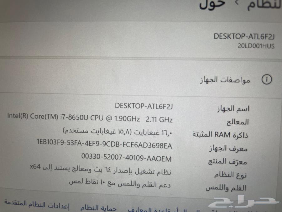 A unique laptop with powerful 3 in 1 specifications63074574008961114