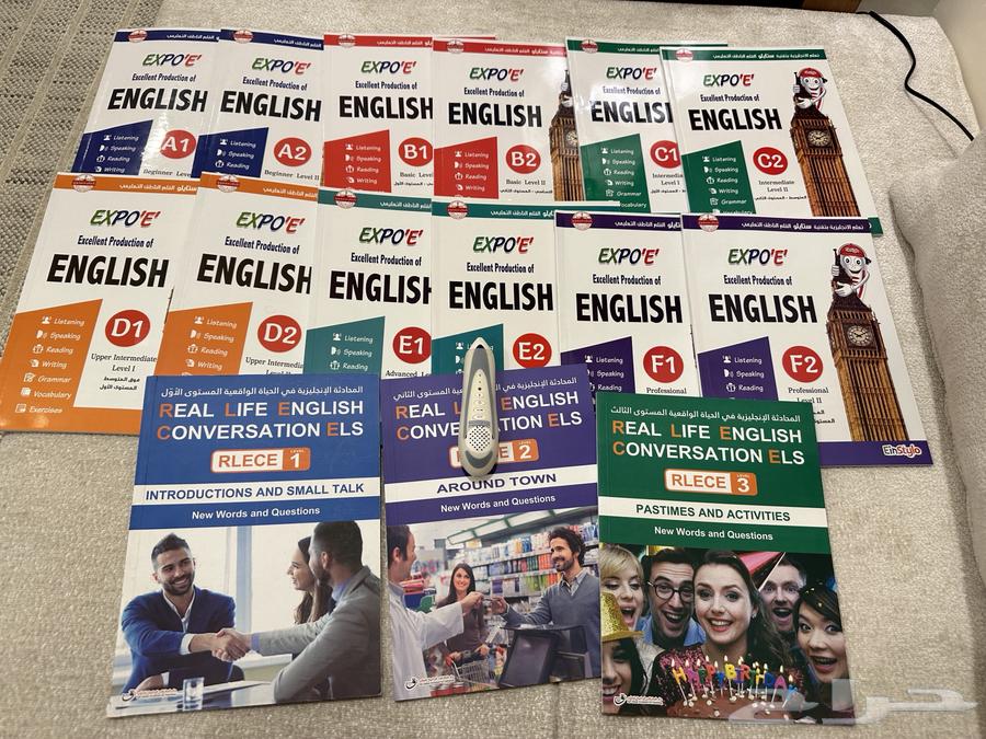 English learning books for all levels with voice recorder and exercise chair63073341489794115