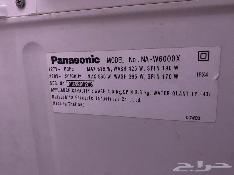 Ordinary washer63075808086273111