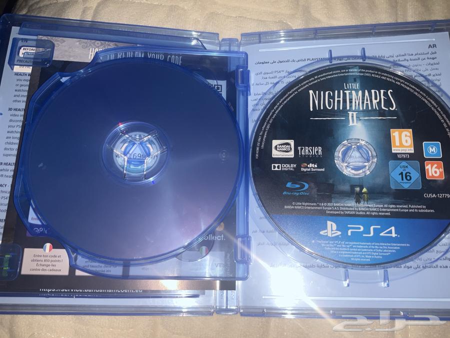 PlayStation 4 Tape Title of the tape NIGHTMARES63074140223106112