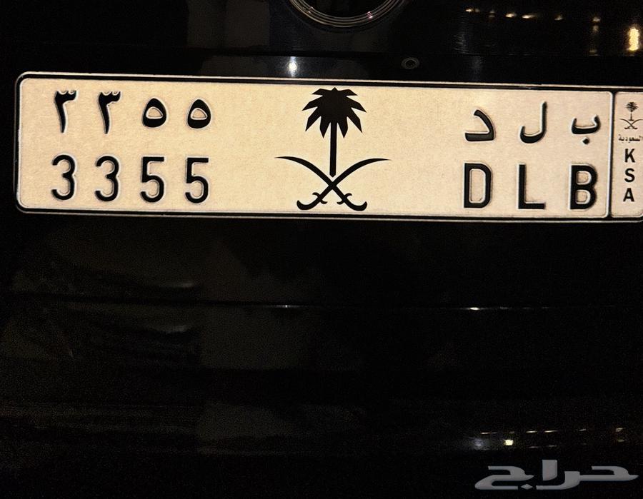 Distinctive board for sale631121901748491125
