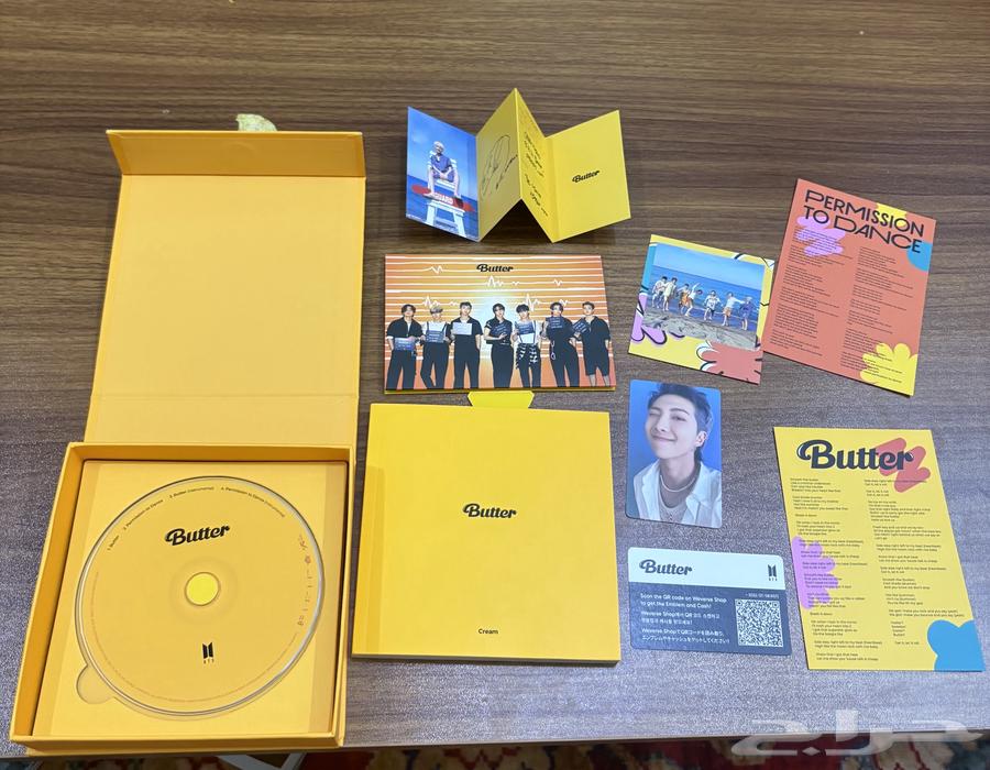 للبيع اللبوم Butter BTS63075374816643118