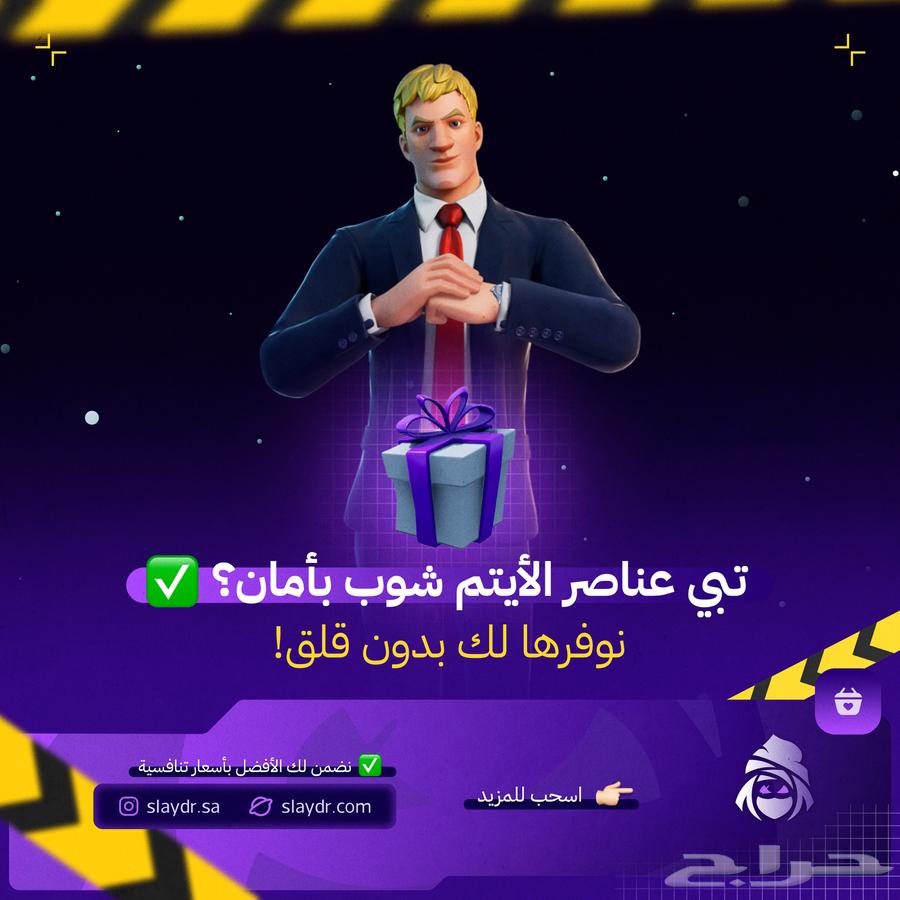 Vipox feature greeting630754009361931121
