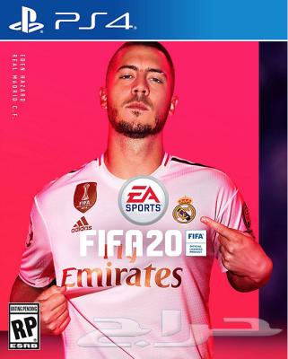 فيفا 20634701995315221122