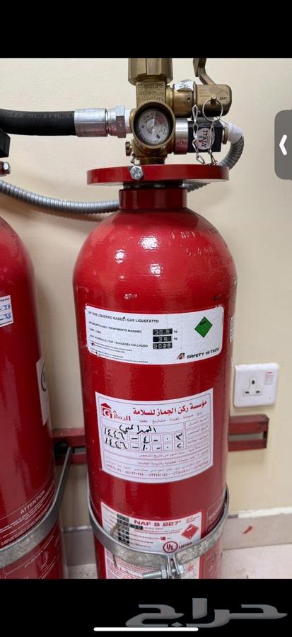 New and old filling fm 20063073341205633111