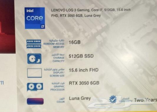Semi-new Lenovo laptop for sale630749811096331125