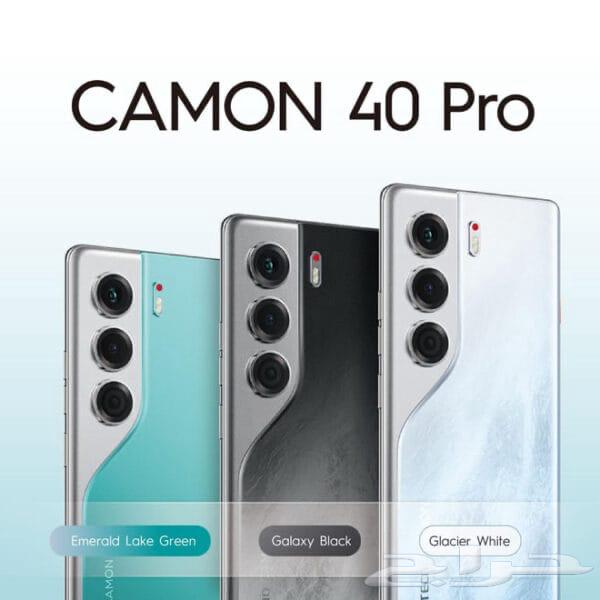 The latest mobile phones from Tecno, the Camon 40 Pro, are now available630749596599071124