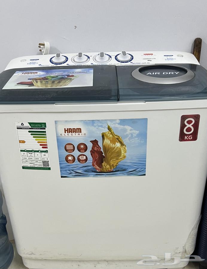 New double tub washing machine63074155863169111