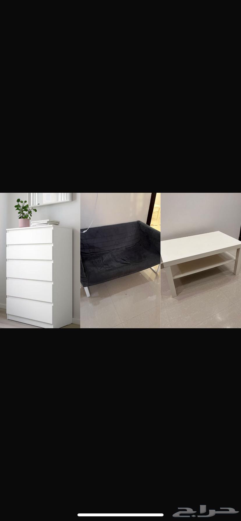 Room furniture for sale630737747727391110