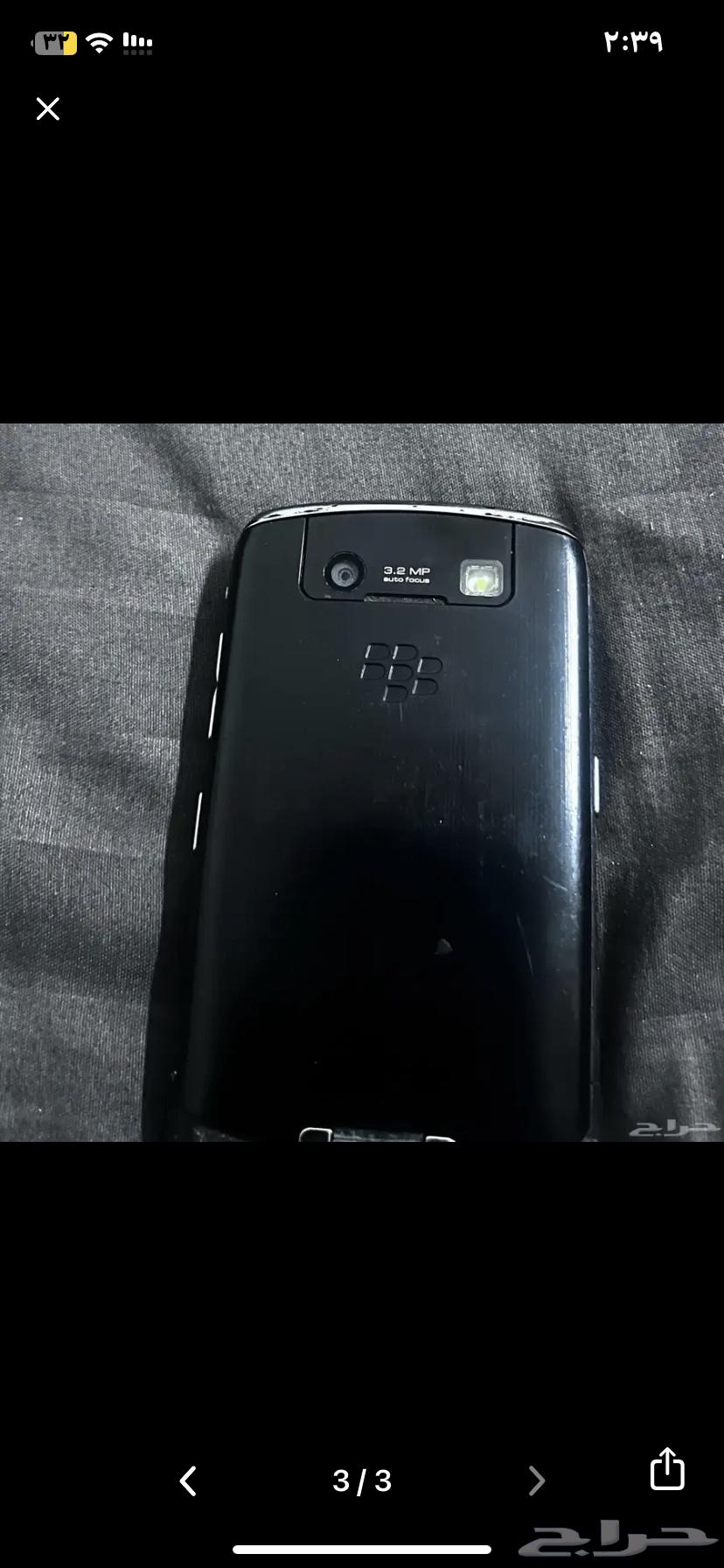 BlackBerry63073346270851111