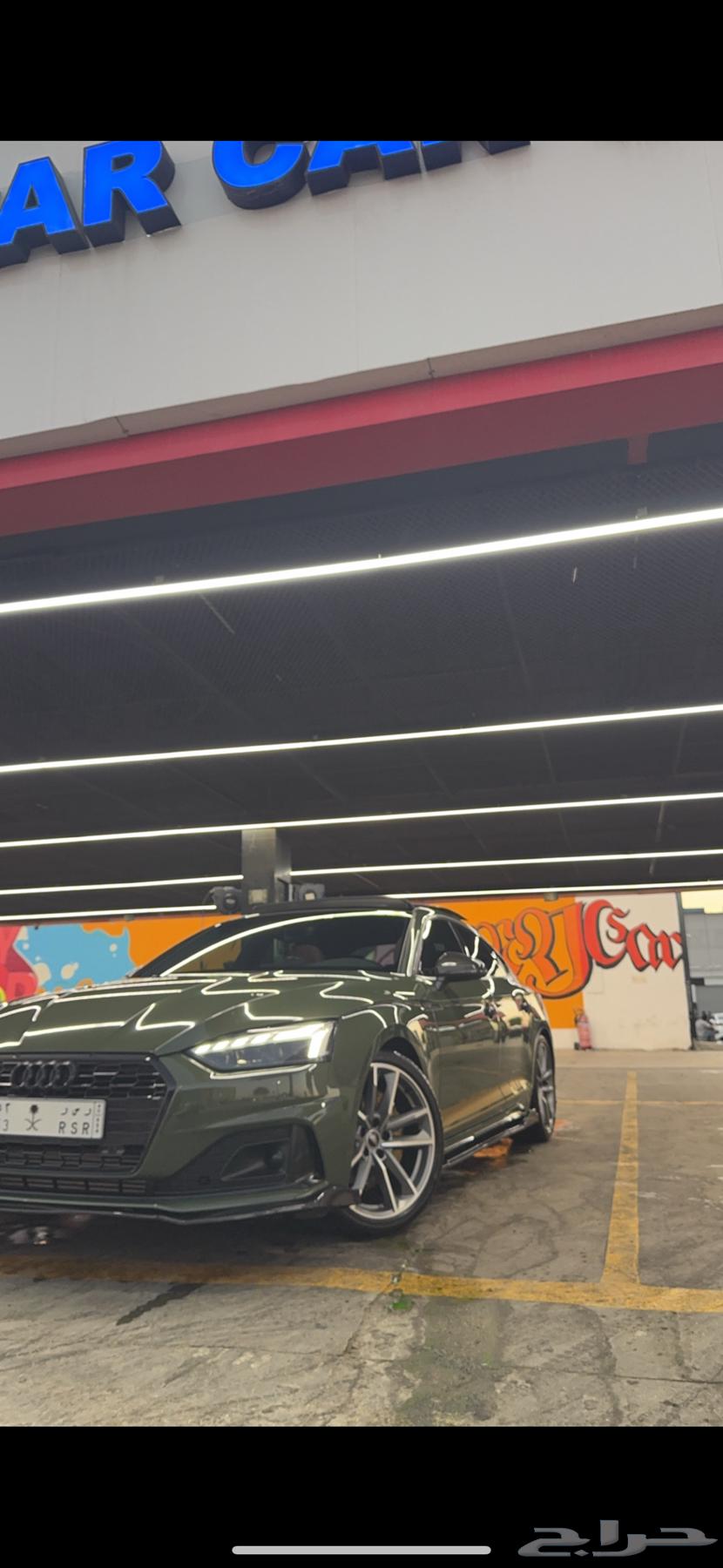 audi A5 اودي اي 5 202363111056378882112