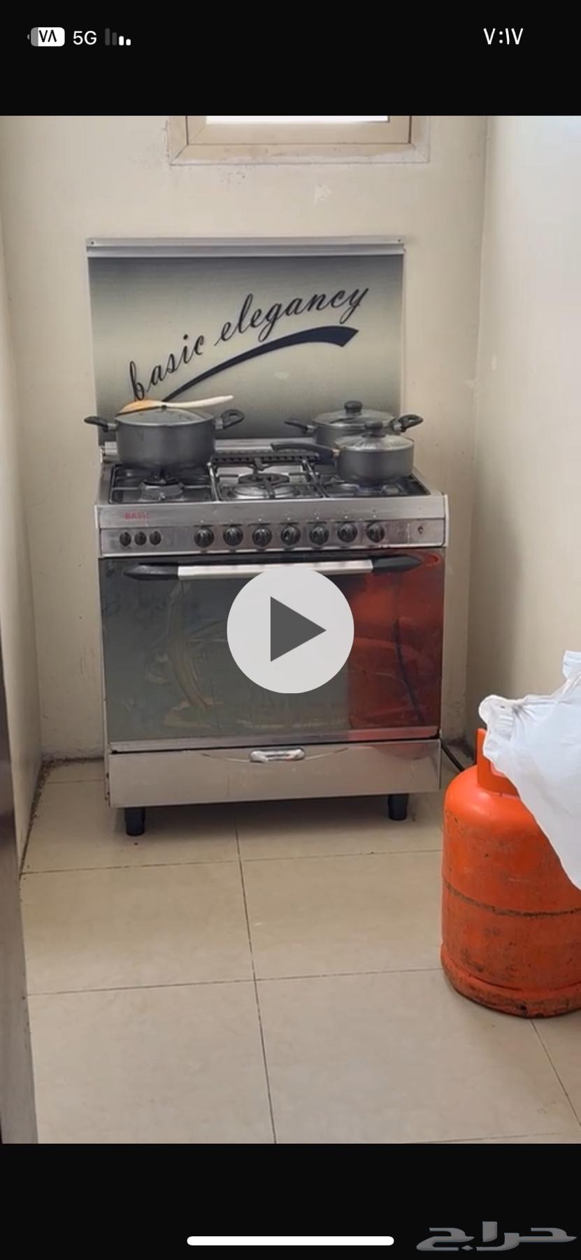 5 burner stove, oven and grill all working with gas cylinder630754010229771122