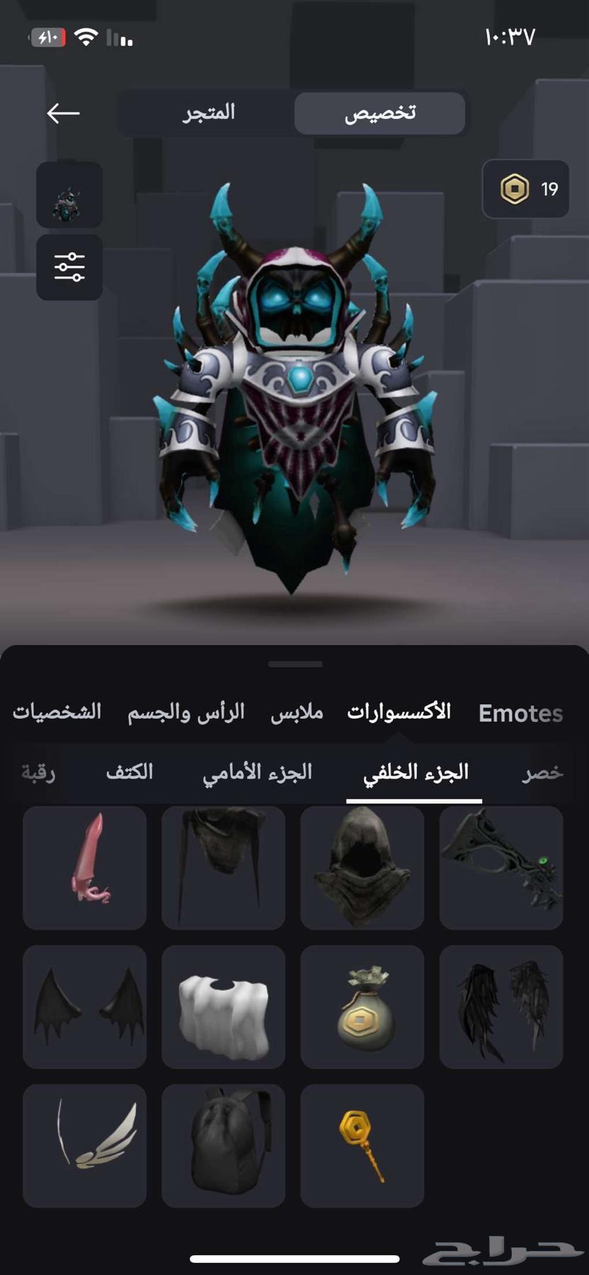 حساب روبلوكس63085115664003112