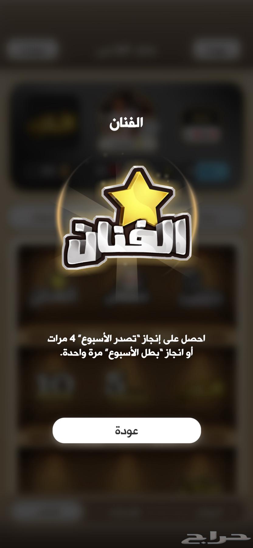 We completed the first stage of the project.63074998127746114