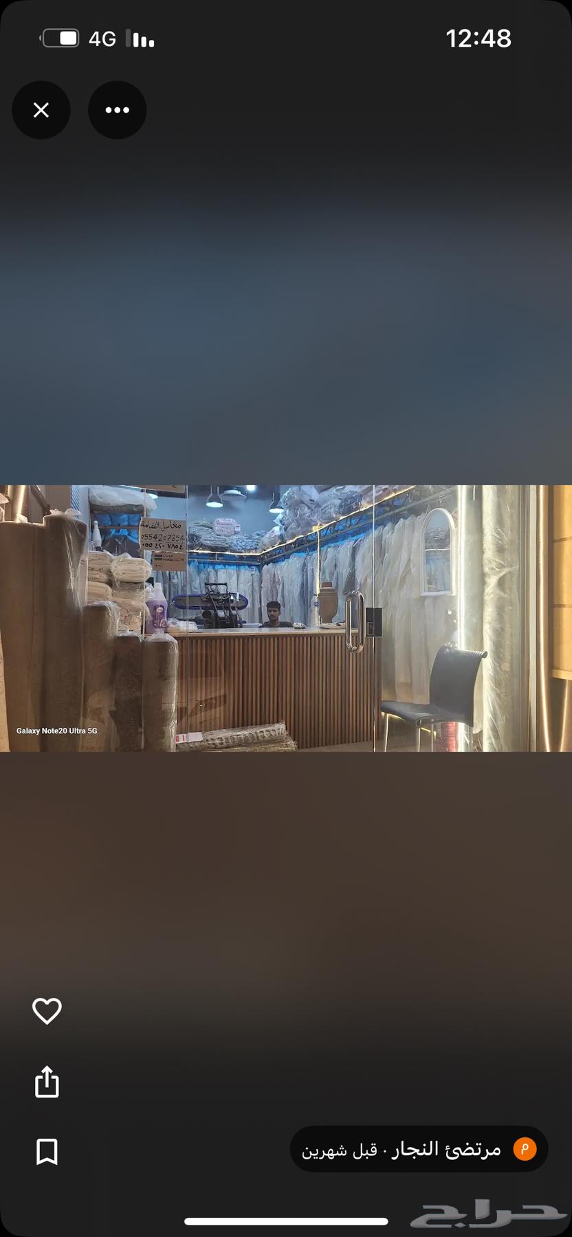 لتقبل مغسلة ملابس63470061239171112