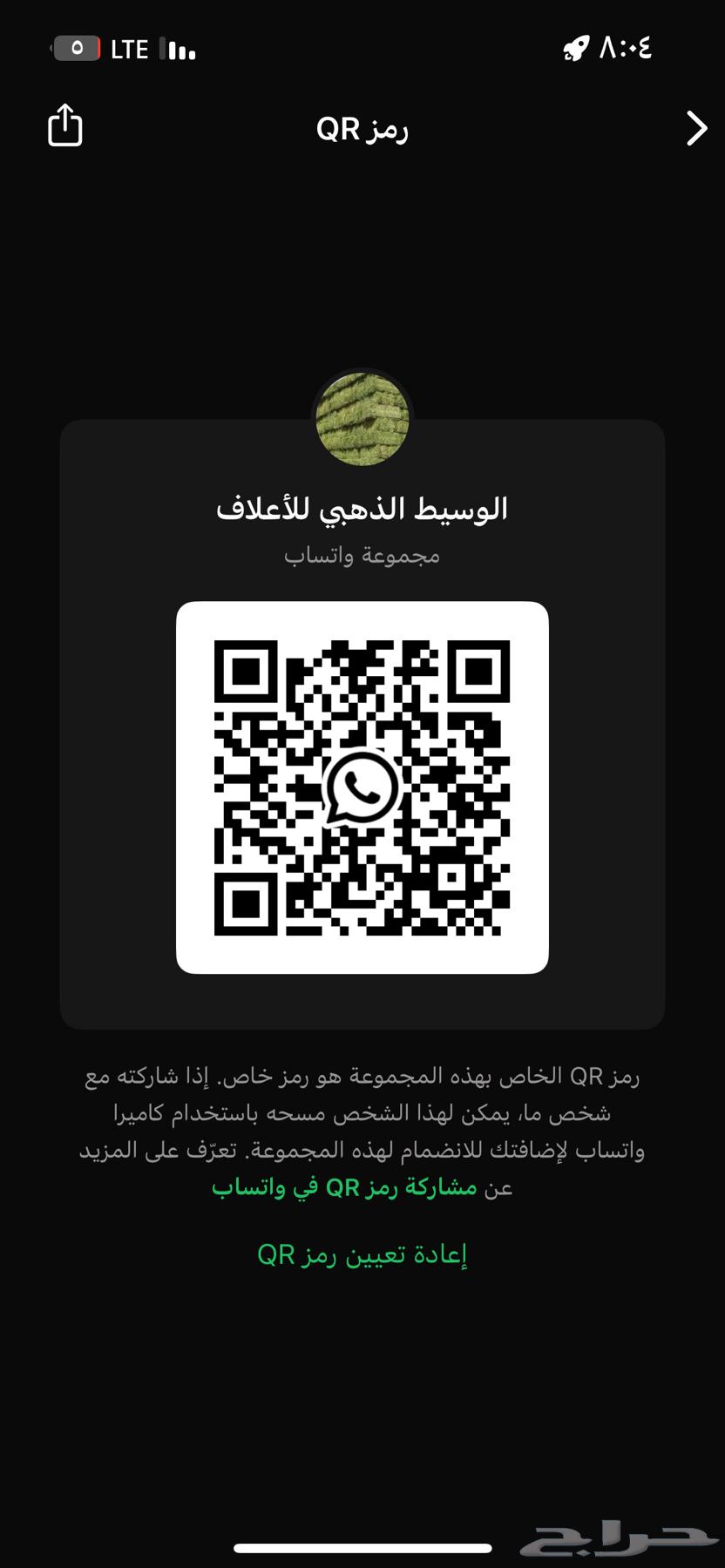 اعلاف63470116351233111