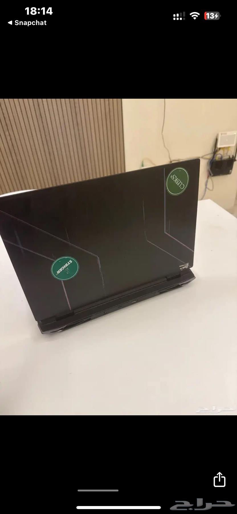 Acer Nitro 563073775400963113