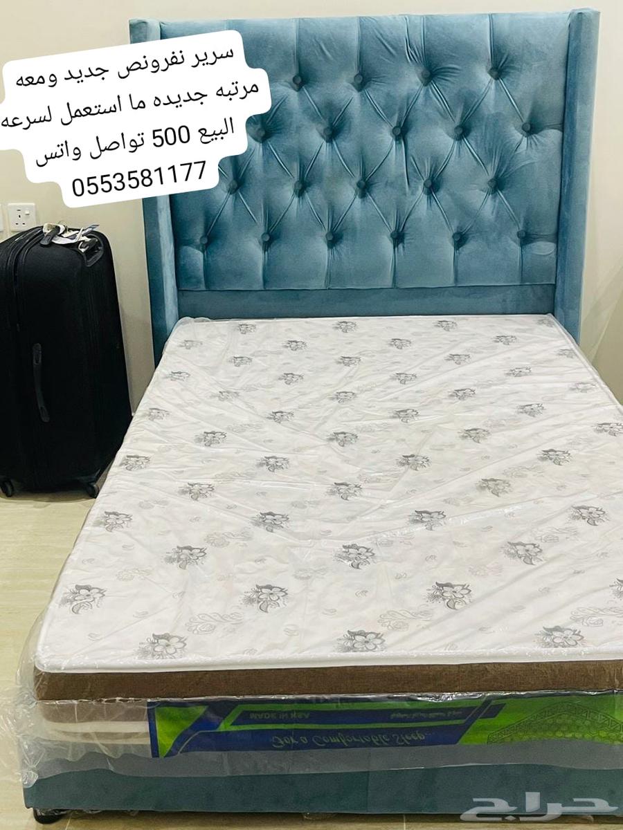 New bed and new mattress with its cover, never used for traveling outside63073769665282111