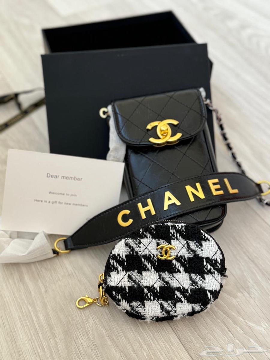 Chanel Original Crossover63075395112193111