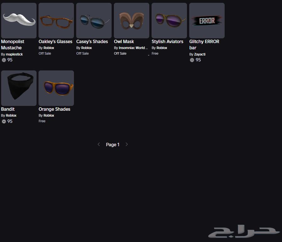 The Roblox account has items with very high and imaginary prices. Check the prices of things.63070514383618115
