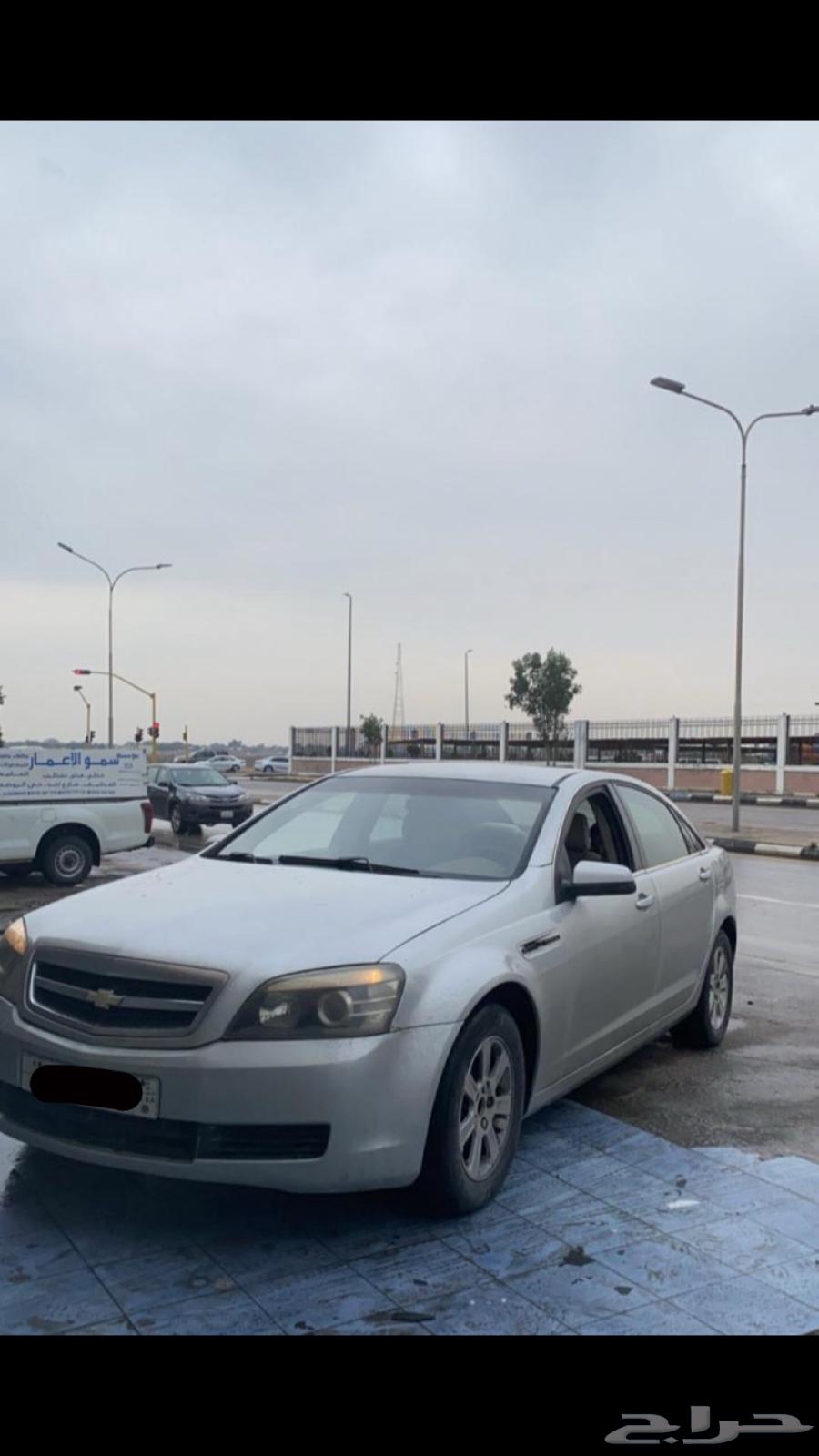 كابرس Ls63106613907585111
