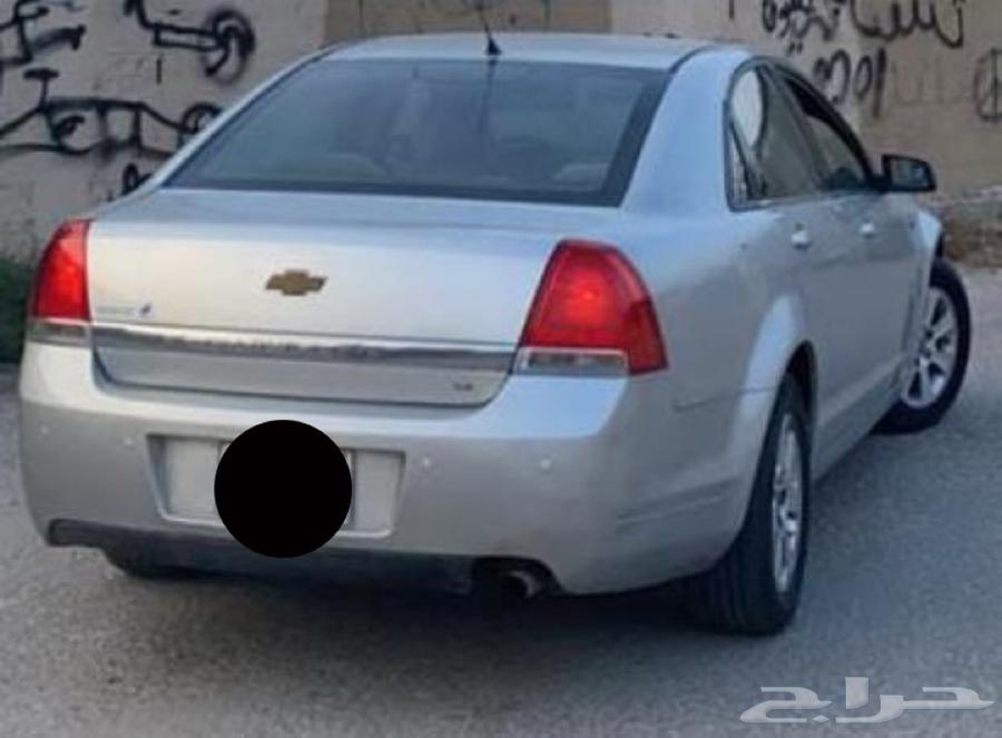 كابرس Ls63106613907585113