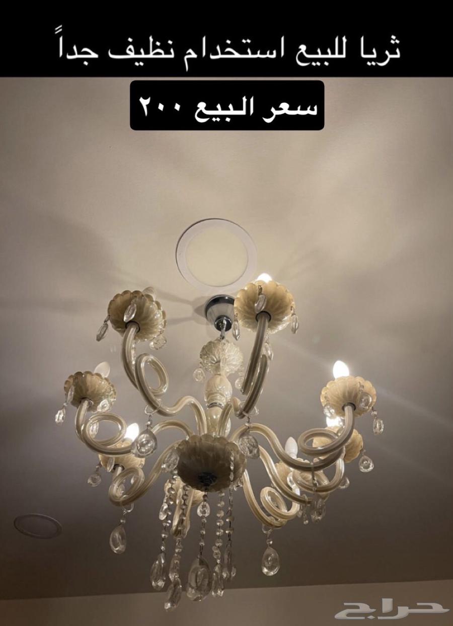 ثريا63072103422081111