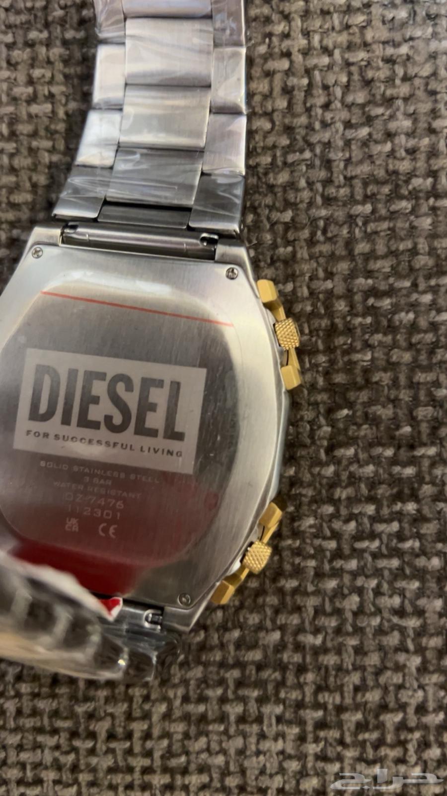 ساعه ديزل DIESEL63071712036737114