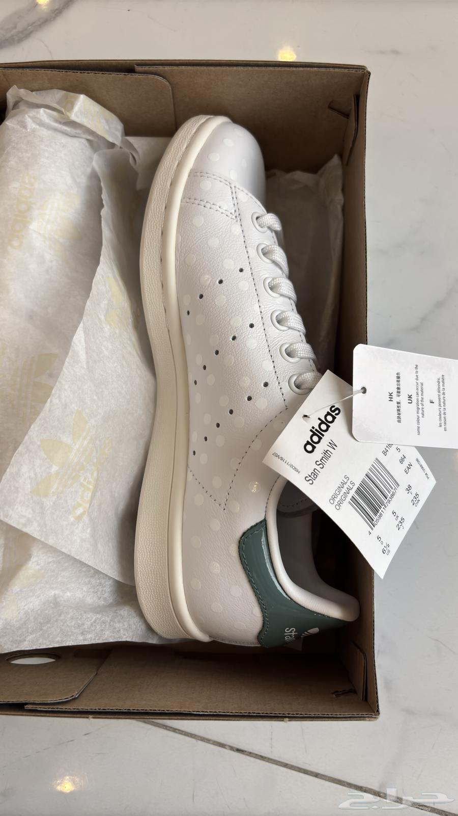 Original Adidas shoes in box63072932232067111