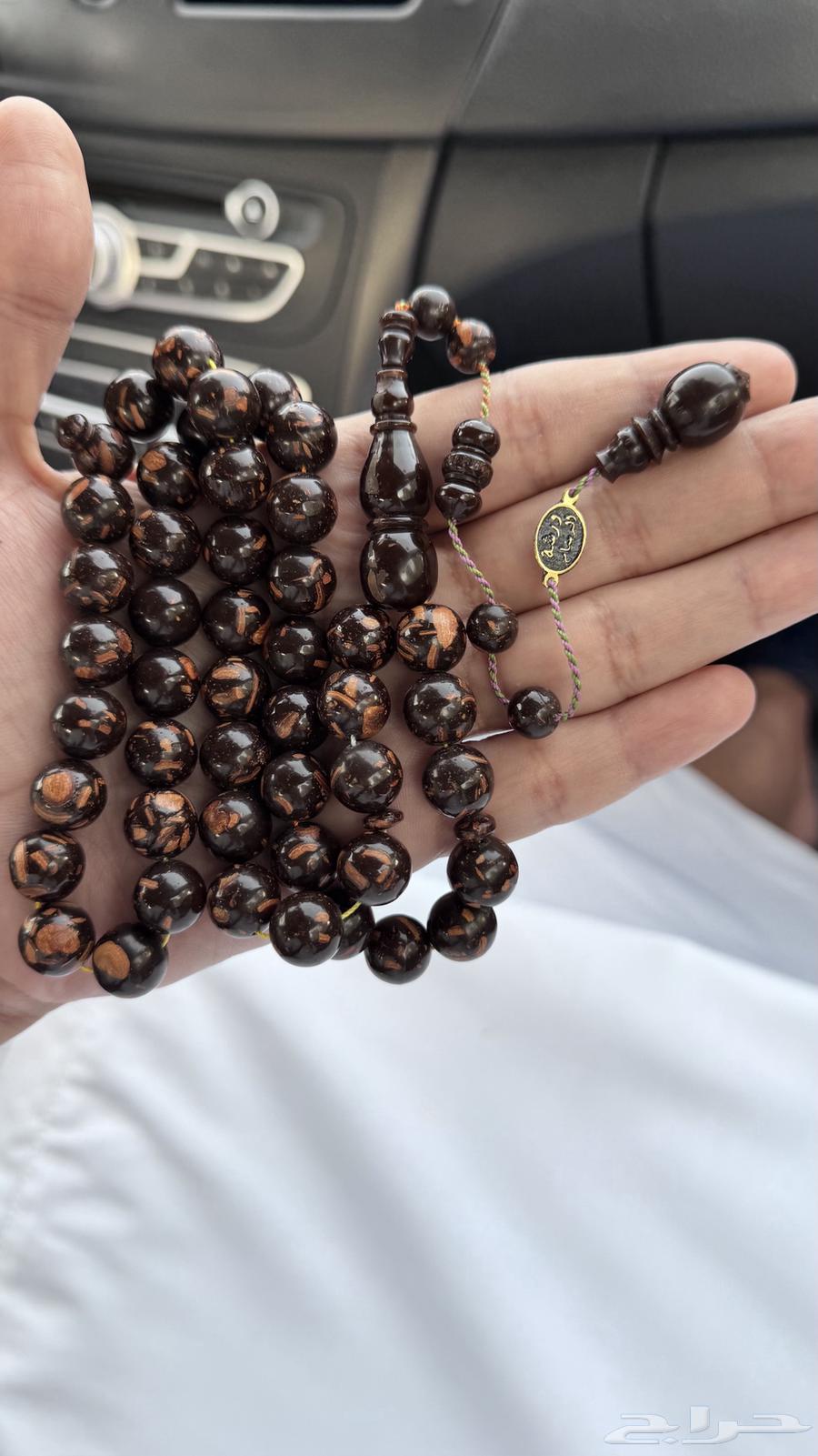 Rosary beads, rose and cinnamon with a fragrant scent63095568725122112