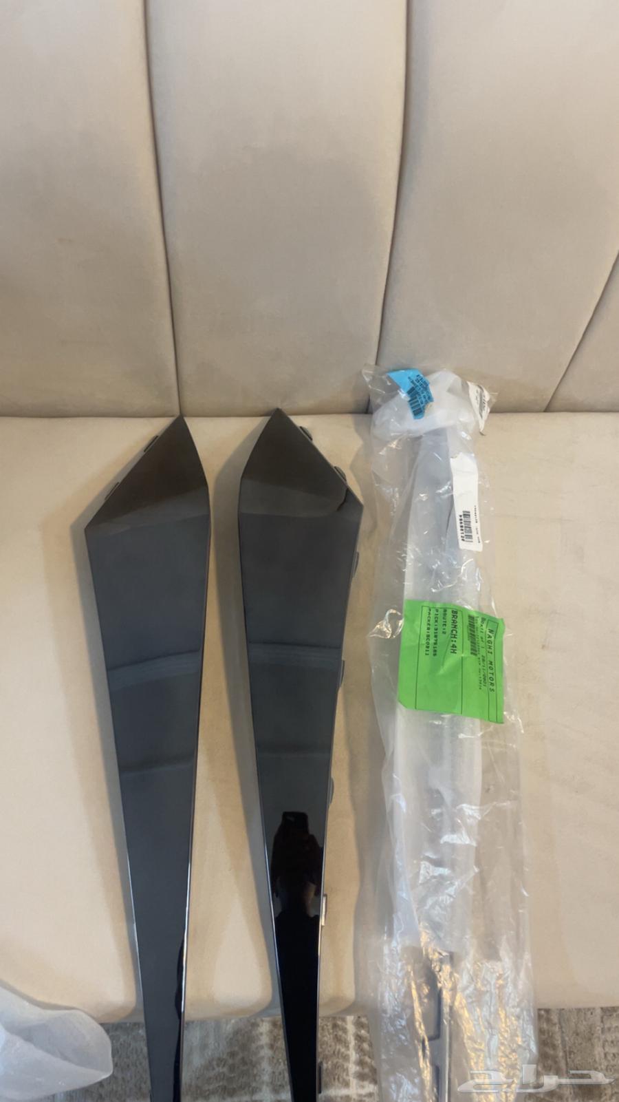 Shafa Smart Plus 2263011624852865111