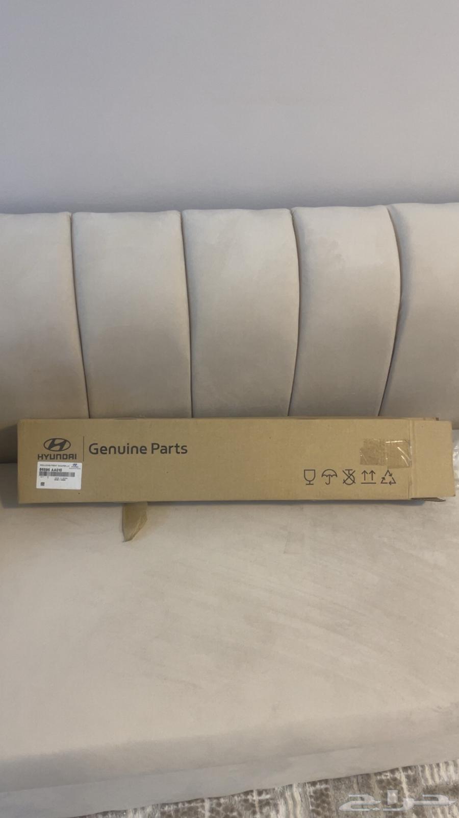 Shafa Smart Plus 2263011624852865113