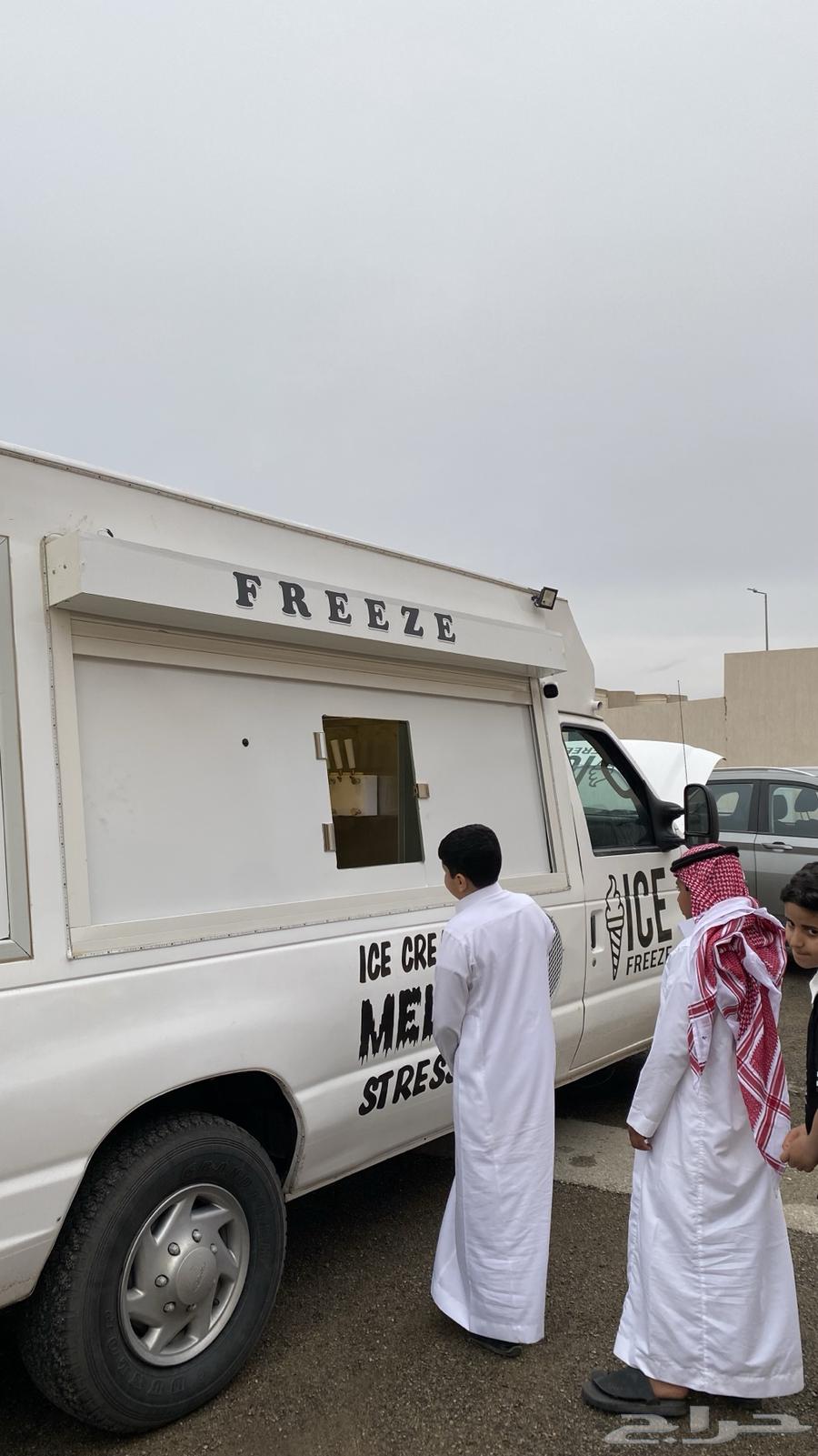 سيارة ايسكريم للمناسبات والاعياد63177977898370112