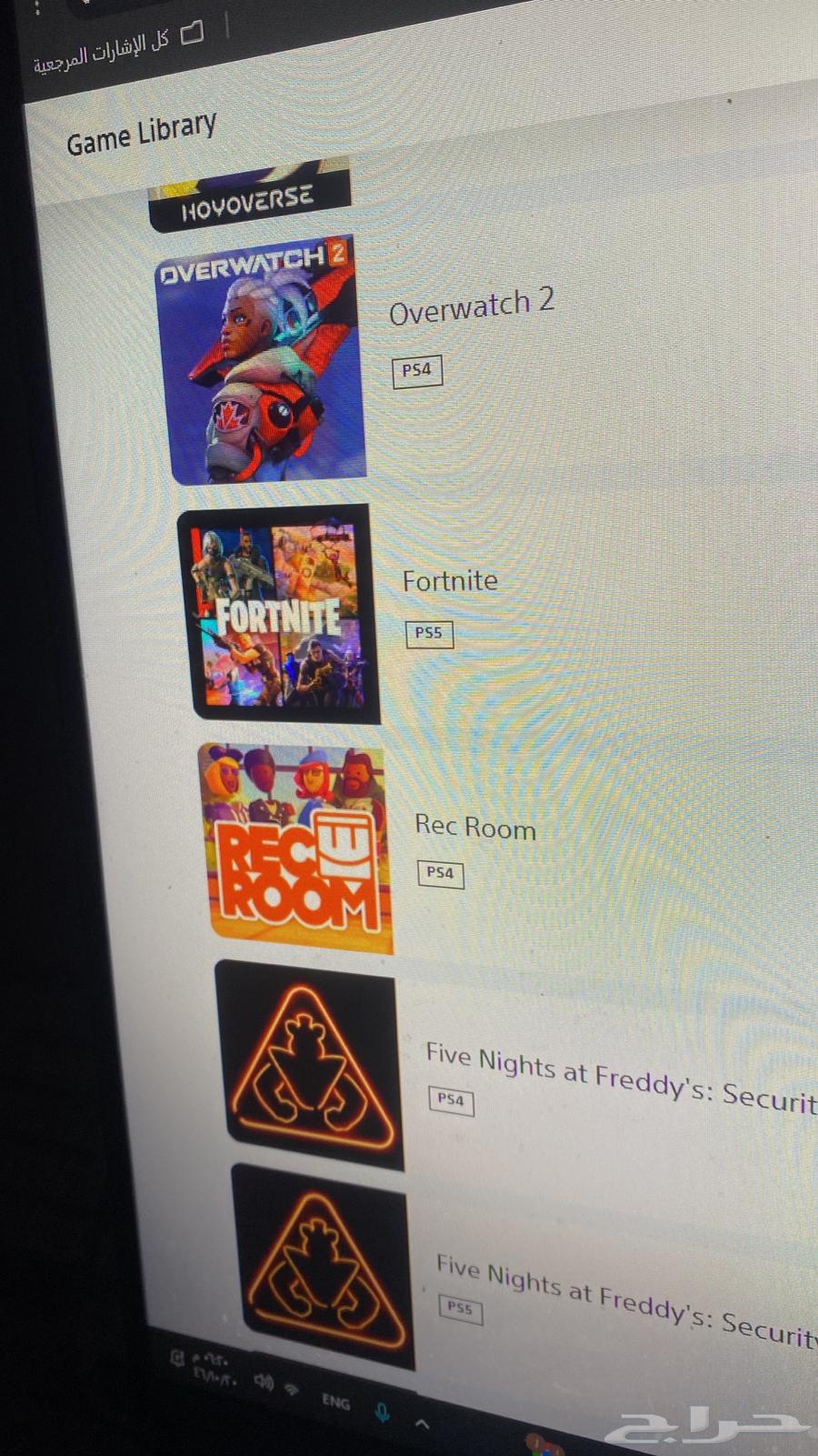 Fifa 25 account for sale63071711422721111