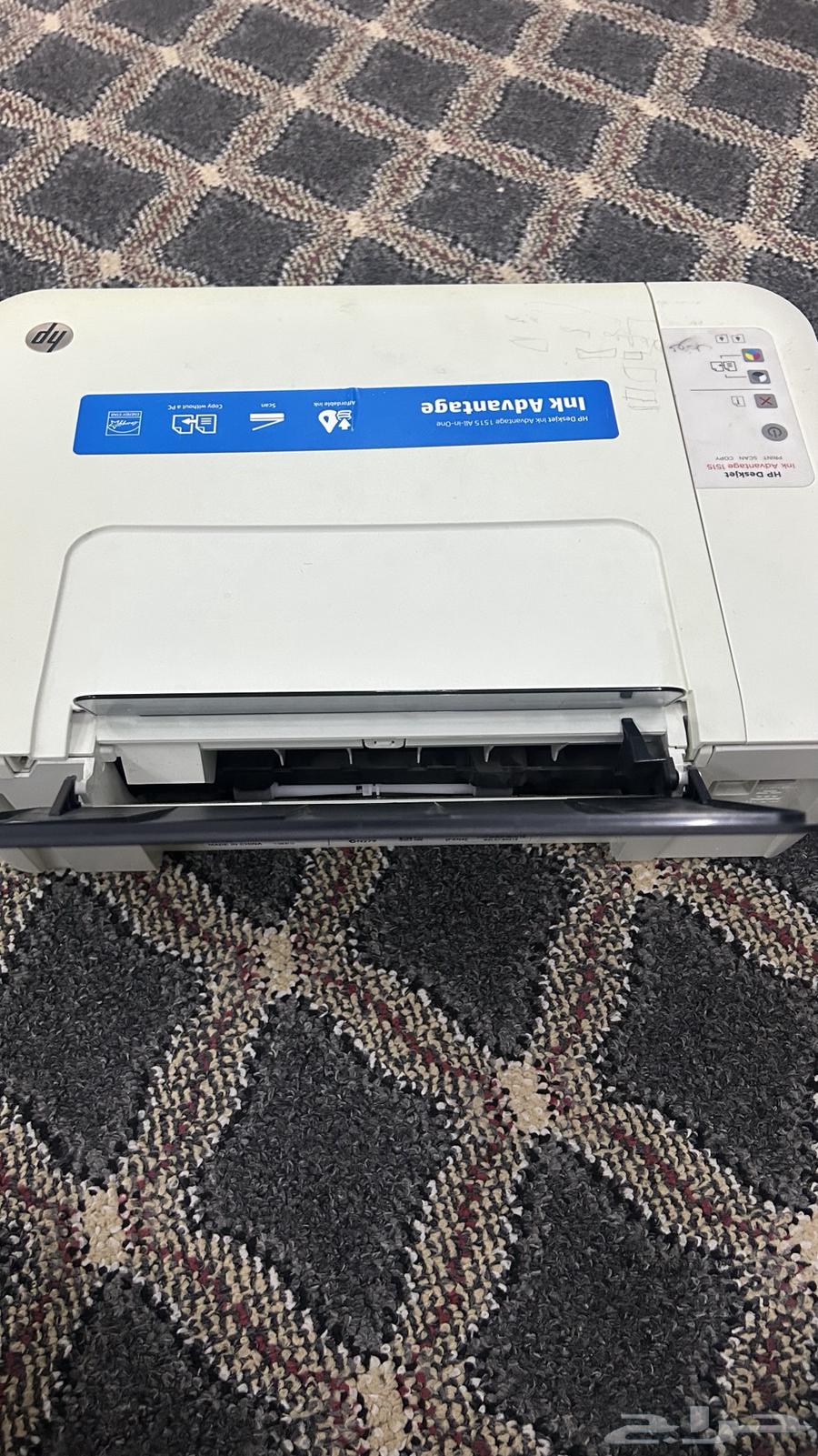 Printer63072103522945111