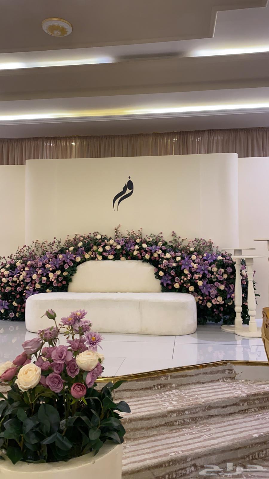 تنسيق كوشات630741877768991115