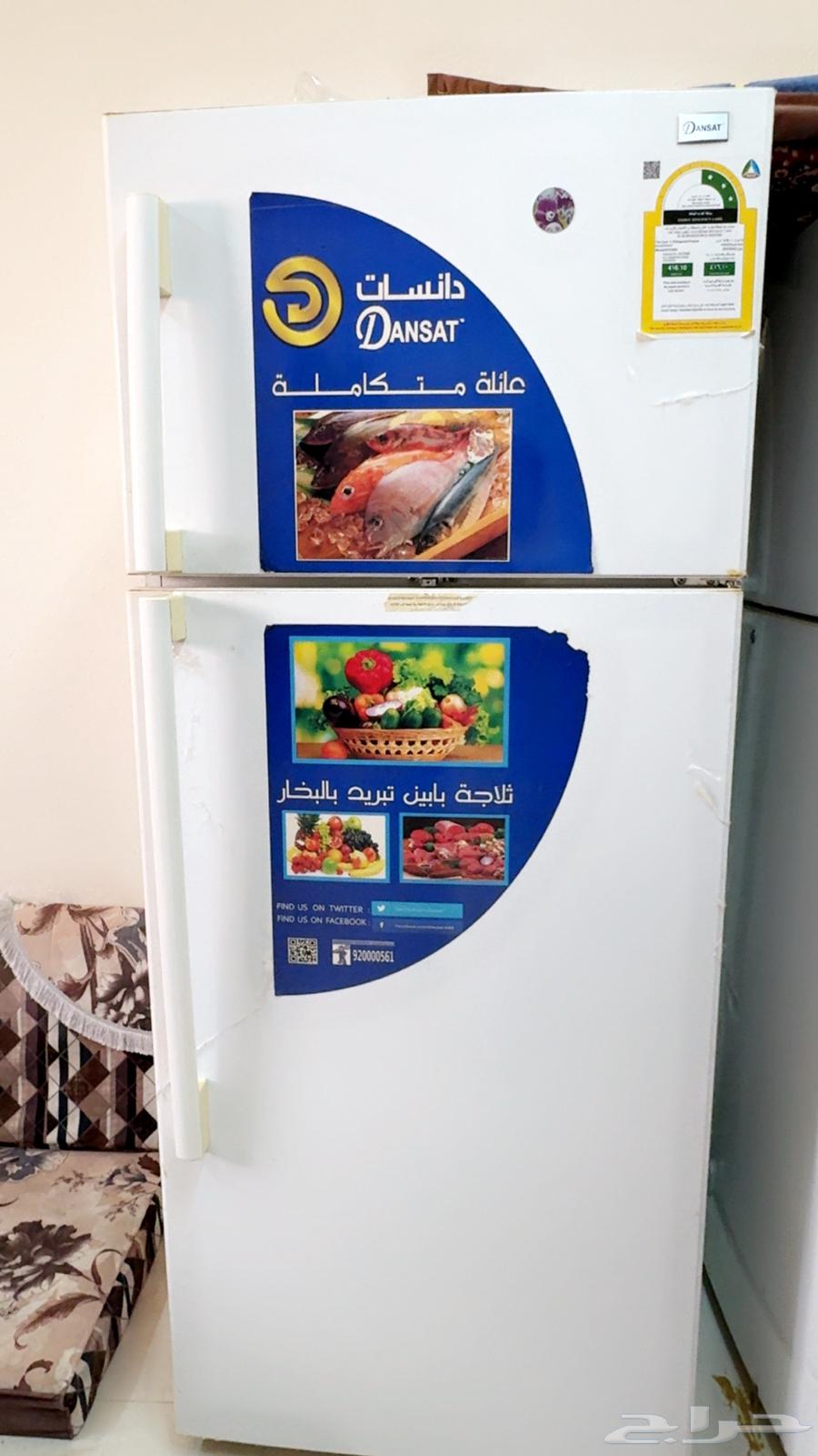 ثلاجه عايله كبيره السعر 400630720880046101121