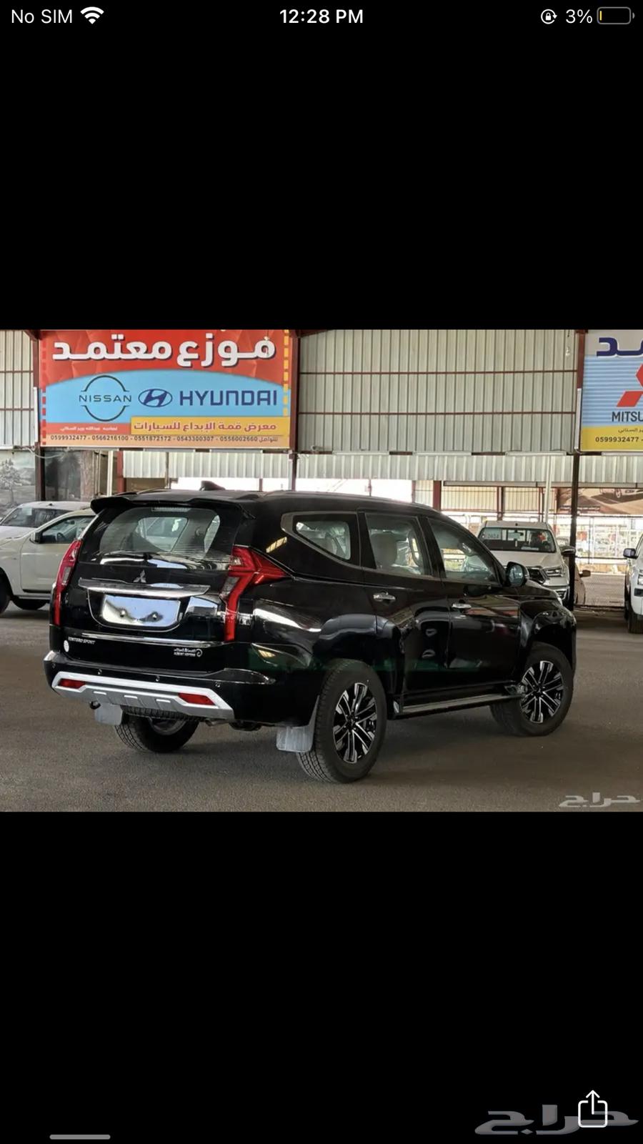 Mitsubishi Montero Sport Half Full Diesel Double 202363107749803522111