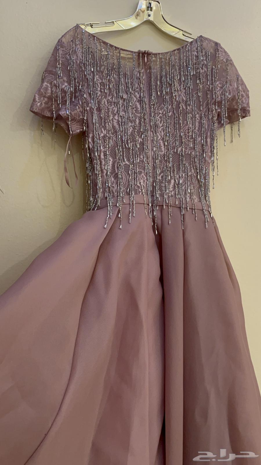 My dress is long.63071674287233111